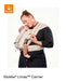 Stokke Limas baby Carrier - Suitable from Birth  - Hola BB